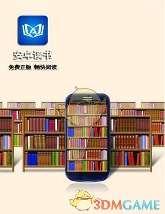女子开挖掘机帮老人挖树根