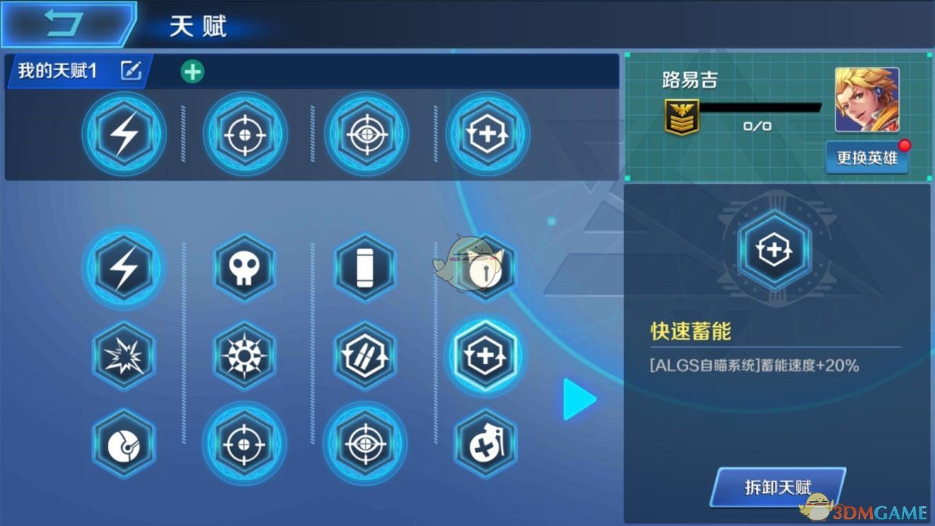 为什么日本人这么喜欢吃咖喱？