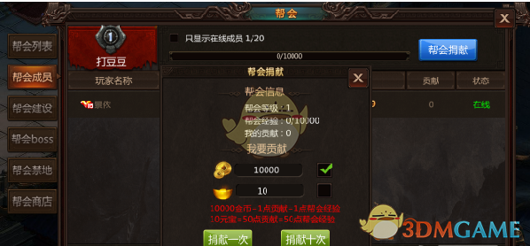 如何看待 4 月 11 日美国将对华关税提高至 145%？