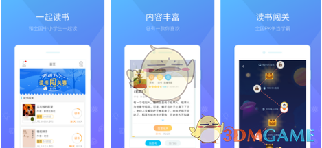 为什么丰川祥子不和若叶睦加入 Mygo？