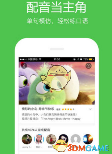 穷鬼超市爆火，山姆慌了！