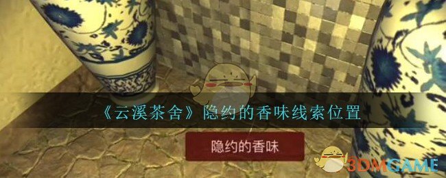 百亿私募一季度加仓科技与医药板块
