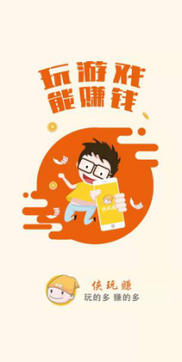 警方将核实网红是小念噢自杀传言