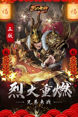 金价周内大起大落！日内巨震近百美元，下周需求报告遇上特朗普上任100日集会，3300关口如何抉择？
