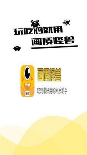 淘宝崩了