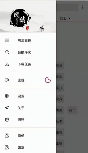 “再见了，我的斗罗，永远爱你！”