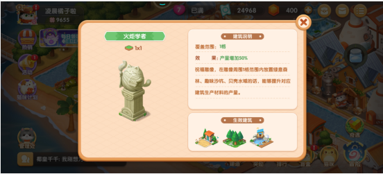 曹操至死不称帝，是因为时机不够成熟吗?