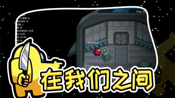 广东一小区天降洗衣机 物业回复