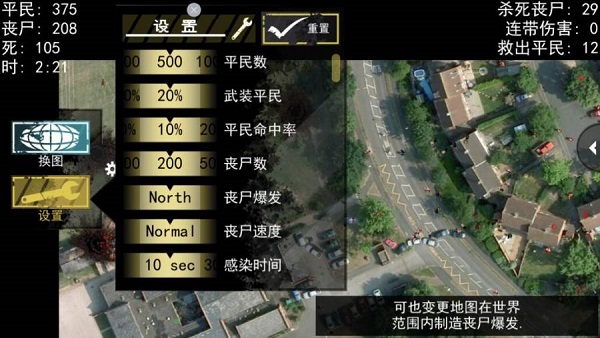 伊能静发文谈《借命而生》
