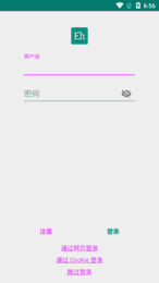 巴拿马拟终止“一带一路”谅解备忘录，中方：向巴方提出严正交涉