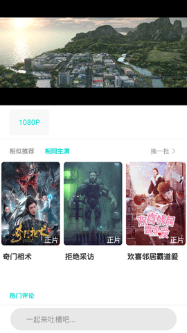 宝钗如何知道小红「素昔眼空心大，是个头等刁钻古怪东西」？