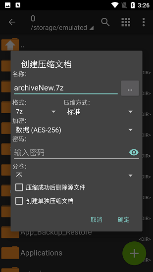 邱贻可解锁新身份