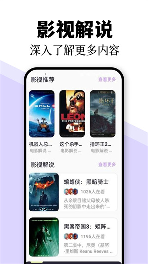素人晒与黄杨钿甜合照