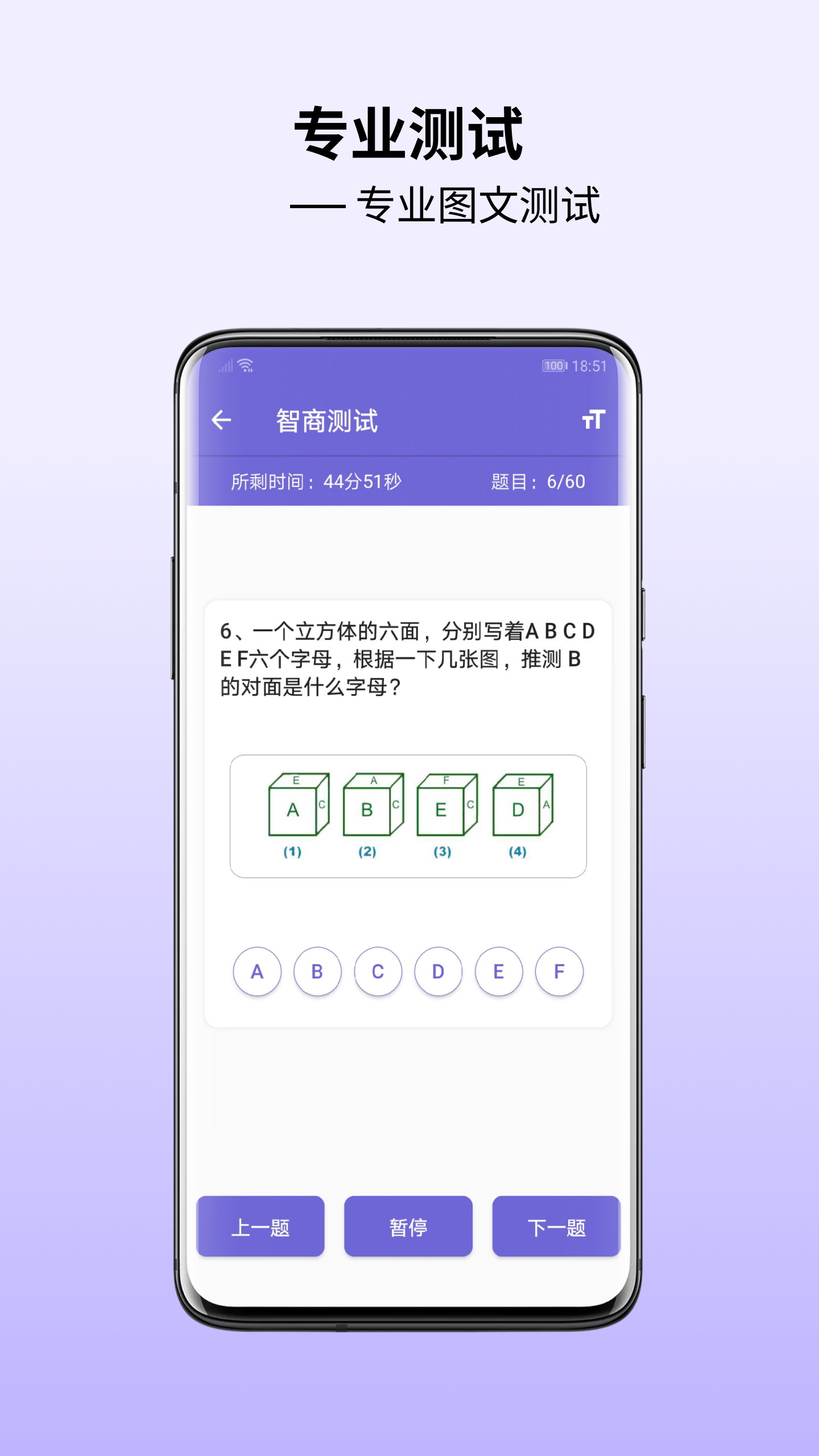 抽象文案｜妈妈级别训狗ID