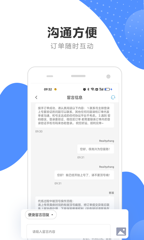 超157亿！饺子成中国影史票房最高导演，仅靠两部作品!《哪吒2》被删减画面首度公开，预测票房160亿元
