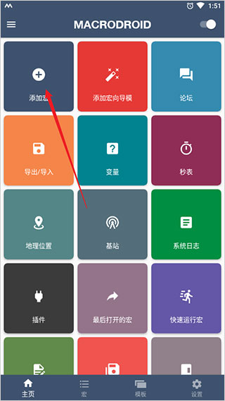 PCS（Pcs.是什么意思）