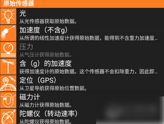 45岁的王祖蓝在邓超怀里像个孩子）