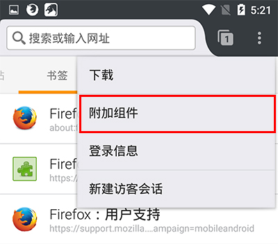 《银河英雄传说》新老动画中为何都将战舰主炮设定为固定向前？