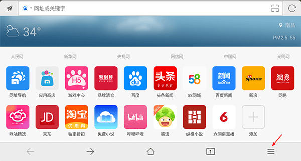 曝光！美国准备对43国下手，实施签证限制