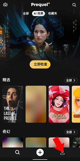 新型灵活就业供需规模扩大，超四成求职者学历为本科及以上，这背后反映了哪些趋势和现象？